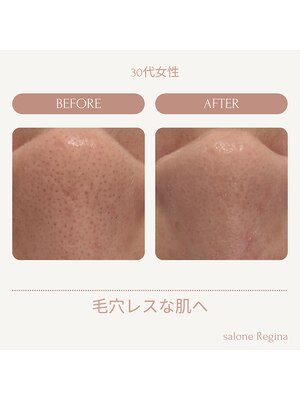 salone Regina 岐阜柳ヶ瀬 -マツエク・まつげパーマ・ネイル・小顔・眉毛-