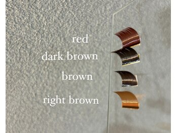 ミイプ(MEPP)/カラーエクステ(セーブル)