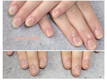 グレースレディ/自然な見た目で