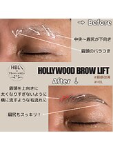 ミスズ(MISUZU)/眉レシピ～HBL～