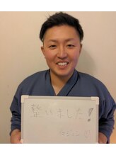 極楽整体/29歳　男性　慢性疲労