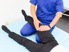 【しゃがみ動作による膝のお悩み整体】60分→70分◎　9,000円
