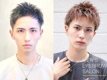 メンズアイブロウサロンバイクロト 天神大名(MEN’S EYEBROW SALON by KUROT)の写真/フェイスワックスでお顔の印象・清潔感UP★ワントーン明るいお肌に＊初めての方も大歓迎です♪