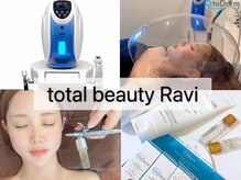 ラヴィ(Ravi)