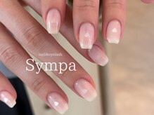 サンパ(Sympa)/ハートホロ