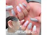 【夏キャンペーン】学割◆長さだし10本＋シンプルアート ＋耳つぼジュエリー