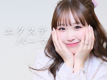 ヴィラーヴォ 銀座(VILLAVO)