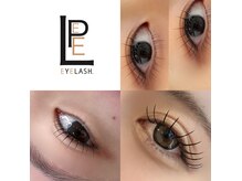 ペレアイラッシュ(Pele Eyelash)