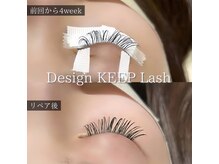 モア(Moa)/デザインキープラッシュ　リペア