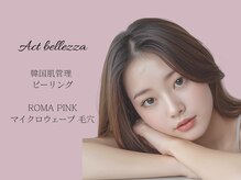 アクトベレッザ(Act BELLEZZA)