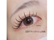 最新LEDエクステ導入店！圧倒的持続力バインドロックもあり♪