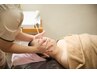 【30代限定】フェイスラインたるみが気になり始また方へ初回体験でハリツヤ肌