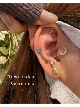 スリール(sourire)/耳ツボジュエリー*:゜