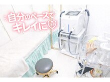 ビバク 吉祥寺駅前店(BIBAKU)の雰囲気（セルフ脱毛安心の都度払い！）