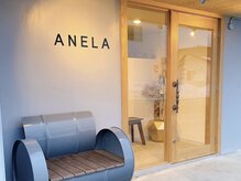 アネラ(ANELA)