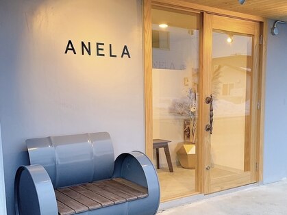 アネラ(ANELA)の写真