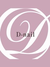 ディーネイル 池袋(D-nail)&nbsp;木村 優花