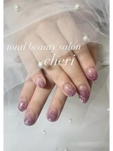 トータルビューティサロン シェリ(cheri)/ラメグラデーション