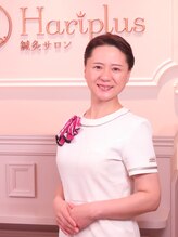ハリプラス(HariPlus)&nbsp;赤羽 奈美