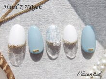 プラスネイル 池袋西口店(PLUS NAIL)/【3073】ツイードネイル