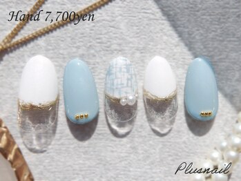 プラスネイル 池袋西口店(PLUS NAIL)/【3073】ツイードネイル