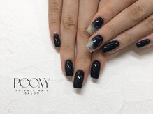 PEONY【7月10日オープン（予定）】/宇宙　ニュアンス　ネイビー