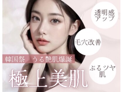 ラルーチェ(La Luce)の写真