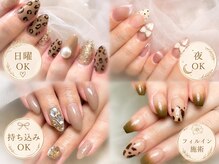 プライベート ネイルサロン マーマ(murmur)