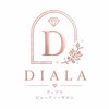 ［弘前駅前店］小顔・まつ毛パーマ・マツエク専門店DIARA【ディアラ】のお店ロゴ