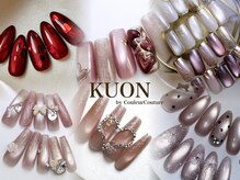 クオン(KUON)/定額アートB &C