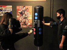 クラフト鍼灸整骨院(CRAFT)/楽しくシェイプアップダイエット