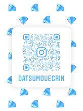 エクラン 徳重店(ecrin)/エクラン☆インスタグラム