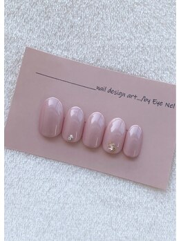 アイネル(EyeNel)/オフィスネイル