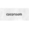 ココルーム(cocoroom)のお店ロゴ