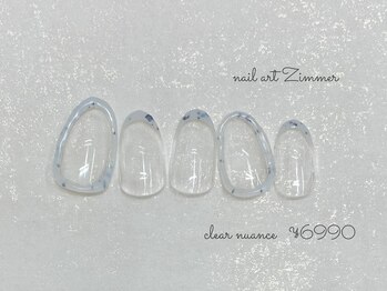 ネイルアート ジマー/クリアニュアンスコース¥6990