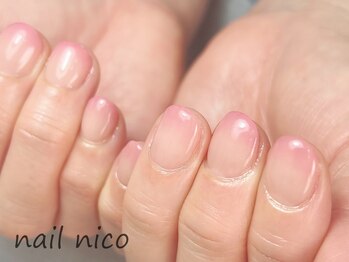 ネイルニコ(nail nico)/先端ふんわりグラデ