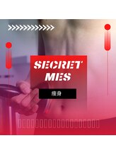 メンズ脱毛 リボーン(reborn)/ほうれい線とオサラバ