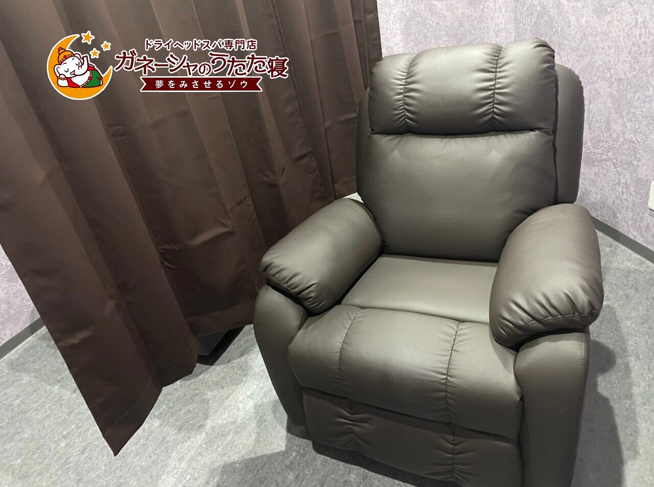 UTATANEYA リラクゼーションカレッジ　ヘッドスパ　DVD うたたねや UTATANEYAリラクゼーションカレッジ ヘッドスパ