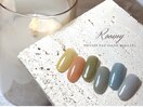 《パラジェル》color chart
