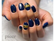 ピアーチェ(Piace)/２本アートコース♪