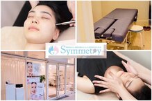 シンメトリー たまプラーザテラス店