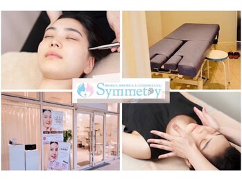 シンメトリー たまプラーザテラス店