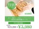 ビカ 中野店(bika)の写真