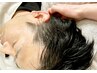 【美髪ケア】スキャルプ炭酸ヘッド(足/デコルテ/首/肩/頭)75分¥6,500→¥6,000