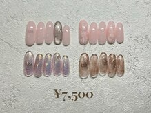 デリカ 溝の口店(DELICAT)/定額デザイン7500円　【ジェル】