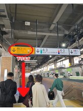 アイグリーン(i.green)/１、道案内
