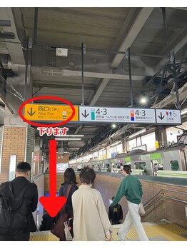 アイグリーン(i.green)/１、道案内