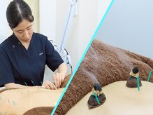 リケア道玄坂鍼灸院 渋谷(reCare)