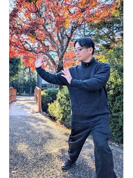 キク カラダ調整院/護身術