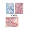 シェルミー(Cielmie)のお店ロゴ